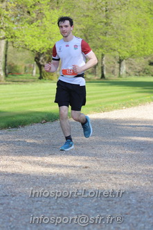 Marathon_Cheverny2025_Dimanche_Passage_Chateau/2025CHEVERNY_CHATEAU_000872.JPG