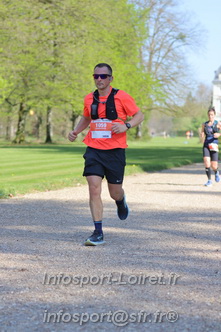 Marathon_Cheverny2025_Dimanche_Passage_Chateau/2025CHEVERNY_CHATEAU_000875.JPG