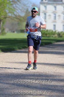 Marathon_Cheverny2025_Dimanche_Passage_Chateau/2025CHEVERNY_CHATEAU_000879.JPG