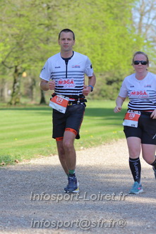 Marathon_Cheverny2025_Dimanche_Passage_Chateau/2025CHEVERNY_CHATEAU_000891.JPG