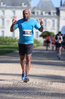 Marathon_Cheverny2025_Dimanche_Passage_Chateau/2025CHEVERNY_CHATEAU_000902.JPG