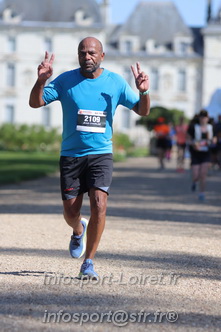 Marathon_Cheverny2025_Dimanche_Passage_Chateau/2025CHEVERNY_CHATEAU_000903.JPG