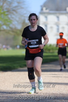 Marathon_Cheverny2025_Dimanche_Passage_Chateau/2025CHEVERNY_CHATEAU_000911.JPG