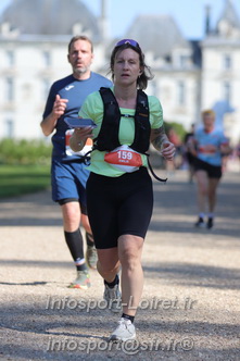Marathon_Cheverny2025_Dimanche_Passage_Chateau/2025CHEVERNY_CHATEAU_000916.JPG