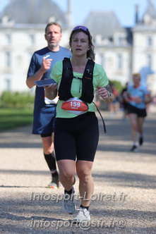 Marathon_Cheverny2025_Dimanche_Passage_Chateau/2025CHEVERNY_CHATEAU_000917.JPG