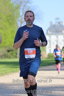 Marathon_Cheverny2025_Dimanche_Passage_Chateau/2025CHEVERNY_CHATEAU_000920.JPG