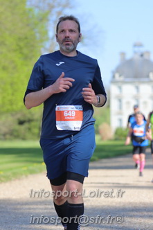 Marathon_Cheverny2025_Dimanche_Passage_Chateau/2025CHEVERNY_CHATEAU_000921.JPG