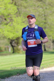 Marathon_Cheverny2025_Dimanche_Passage_Chateau/2025CHEVERNY_CHATEAU_000926.JPG