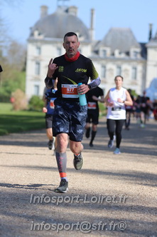 Marathon_Cheverny2025_Dimanche_Passage_Chateau/2025CHEVERNY_CHATEAU_000931.JPG