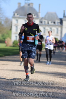 Marathon_Cheverny2025_Dimanche_Passage_Chateau/2025CHEVERNY_CHATEAU_000932.JPG