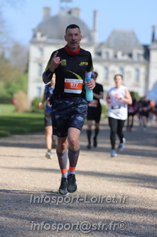 Marathon_Cheverny2025_Dimanche_Passage_Chateau/2025CHEVERNY_CHATEAU_000933.JPG