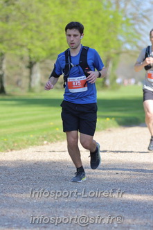 Marathon_Cheverny2025_Dimanche_Passage_Chateau/2025CHEVERNY_CHATEAU_000934.JPG