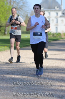 Marathon_Cheverny2025_Dimanche_Passage_Chateau/2025CHEVERNY_CHATEAU_000936.JPG