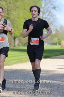 Marathon_Cheverny2025_Dimanche_Passage_Chateau/2025CHEVERNY_CHATEAU_000938.JPG