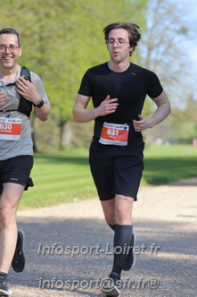 Marathon_Cheverny2025_Dimanche_Passage_Chateau/2025CHEVERNY_CHATEAU_000939.JPG