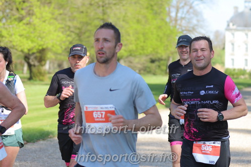 Marathon_Cheverny2025_Dimanche_Passage_Chateau/2025CHEVERNY_CHATEAU_000963.JPG