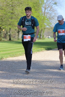 Marathon_Cheverny2025_Dimanche_Passage_Chateau/2025CHEVERNY_CHATEAU_000966.JPG