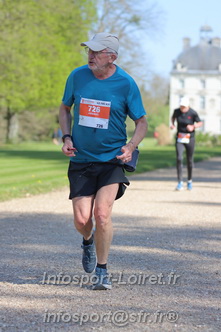 Marathon_Cheverny2025_Dimanche_Passage_Chateau/2025CHEVERNY_CHATEAU_000967.JPG