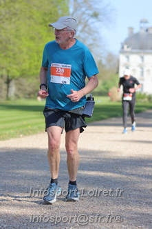 Marathon_Cheverny2025_Dimanche_Passage_Chateau/2025CHEVERNY_CHATEAU_000968.JPG
