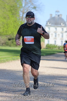Marathon_Cheverny2025_Dimanche_Passage_Chateau/2025CHEVERNY_CHATEAU_000972.JPG