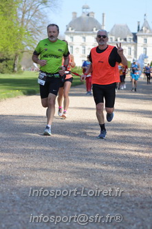 Marathon_Cheverny2025_Dimanche_Passage_Chateau/2025CHEVERNY_CHATEAU_000975.JPG