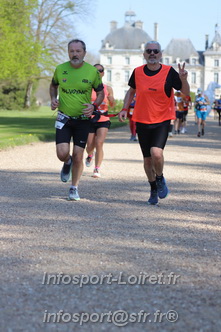 Marathon_Cheverny2025_Dimanche_Passage_Chateau/2025CHEVERNY_CHATEAU_000976.JPG