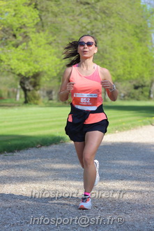 Marathon_Cheverny2025_Dimanche_Passage_Chateau/2025CHEVERNY_CHATEAU_000977.JPG