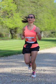 Marathon_Cheverny2025_Dimanche_Passage_Chateau/2025CHEVERNY_CHATEAU_000978.JPG