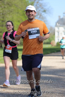 Marathon_Cheverny2025_Dimanche_Passage_Chateau/2025CHEVERNY_CHATEAU_000985.JPG
