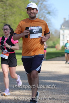 Marathon_Cheverny2025_Dimanche_Passage_Chateau/2025CHEVERNY_CHATEAU_000986.JPG