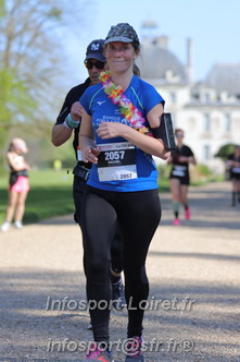 Marathon_Cheverny2025_Dimanche_Passage_Chateau/2025CHEVERNY_CHATEAU_000987.JPG