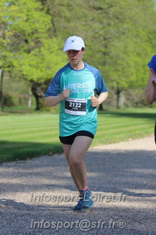 Marathon_Cheverny2025_Dimanche_Passage_Chateau/2025CHEVERNY_CHATEAU_000989.JPG