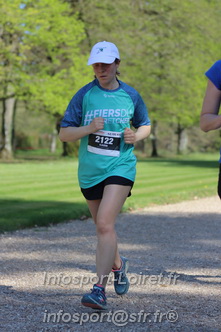 Marathon_Cheverny2025_Dimanche_Passage_Chateau/2025CHEVERNY_CHATEAU_000990.JPG