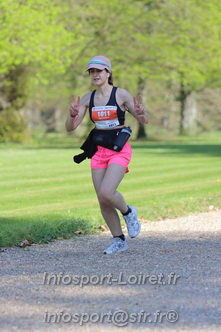 Marathon_Cheverny2025_Dimanche_Passage_Chateau/2025CHEVERNY_CHATEAU_000993.JPG