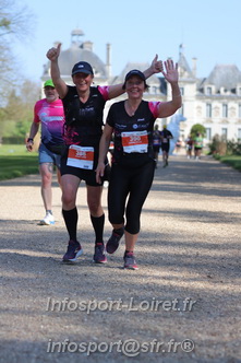 Marathon_Cheverny2025_Dimanche_Passage_Chateau/2025CHEVERNY_CHATEAU_001002.JPG