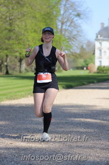 Marathon_Cheverny2025_Dimanche_Passage_Chateau/2025CHEVERNY_CHATEAU_001011.JPG