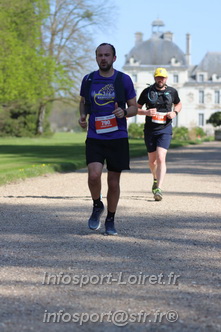 Marathon_Cheverny2025_Dimanche_Passage_Chateau/2025CHEVERNY_CHATEAU_001013.JPG