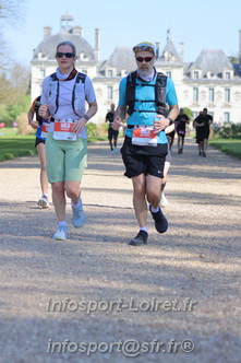 Marathon_Cheverny2025_Dimanche_Passage_Chateau/2025CHEVERNY_CHATEAU_001019.JPG