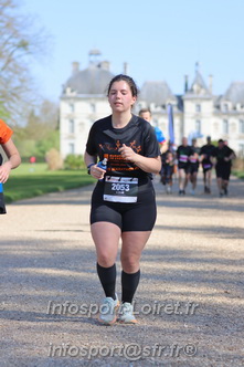 Marathon_Cheverny2025_Dimanche_Passage_Chateau/2025CHEVERNY_CHATEAU_001020.JPG