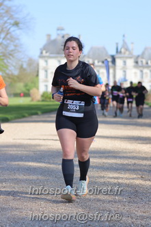 Marathon_Cheverny2025_Dimanche_Passage_Chateau/2025CHEVERNY_CHATEAU_001021.JPG
