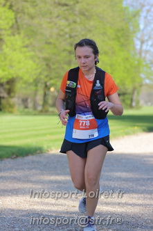 Marathon_Cheverny2025_Dimanche_Passage_Chateau/2025CHEVERNY_CHATEAU_001023.JPG