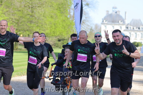 Marathon_Cheverny2025_Dimanche_Passage_Chateau/2025CHEVERNY_CHATEAU_001031.JPG