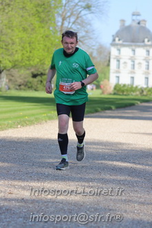 Marathon_Cheverny2025_Dimanche_Passage_Chateau/2025CHEVERNY_CHATEAU_001038.JPG