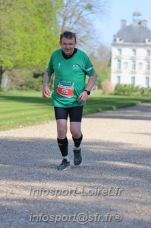 Marathon_Cheverny2025_Dimanche_Passage_Chateau/2025CHEVERNY_CHATEAU_001039.JPG