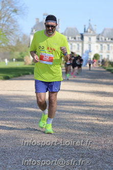 Marathon_Cheverny2025_Dimanche_Passage_Chateau/2025CHEVERNY_CHATEAU_001042.JPG