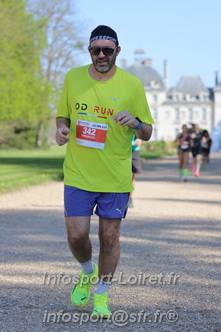 Marathon_Cheverny2025_Dimanche_Passage_Chateau/2025CHEVERNY_CHATEAU_001044.JPG