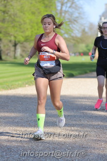 Marathon_Cheverny2025_Dimanche_Passage_Chateau/2025CHEVERNY_CHATEAU_001050.JPG