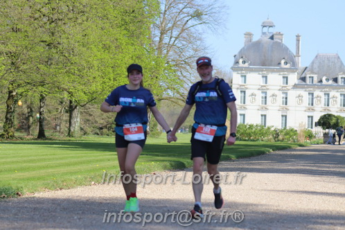 Marathon_Cheverny2025_Dimanche_Passage_Chateau/2025CHEVERNY_CHATEAU_001061.JPG