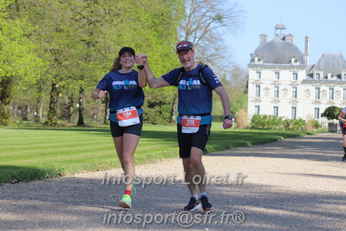 Marathon_Cheverny2025_Dimanche_Passage_Chateau/2025CHEVERNY_CHATEAU_001063.JPG