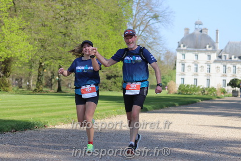 Marathon_Cheverny2025_Dimanche_Passage_Chateau/2025CHEVERNY_CHATEAU_001064.JPG